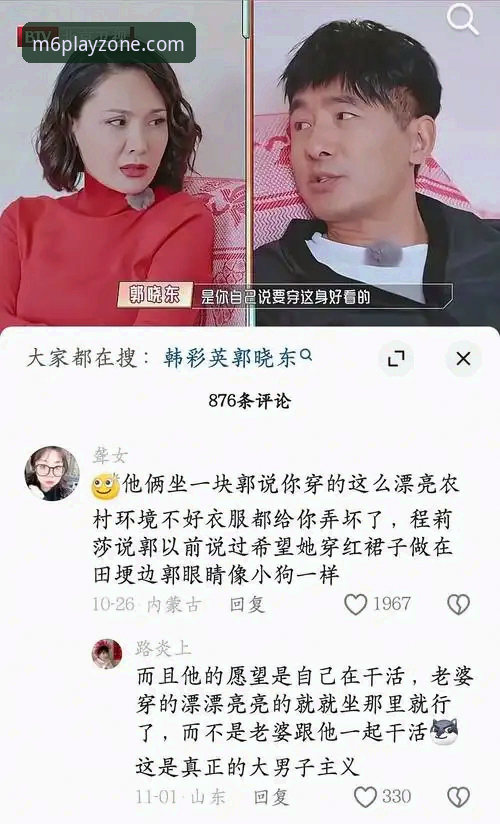 米乐M6娱乐下载推荐深度分析：数字化娱乐新生态的全面解析
