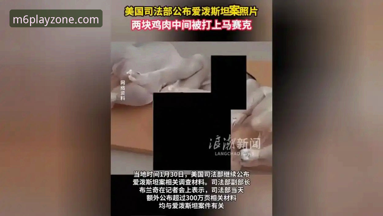 米乐M6 App安卓 伊朗世界杯之旅的3大不公遭遇:从赛程歧视到安检羞辱