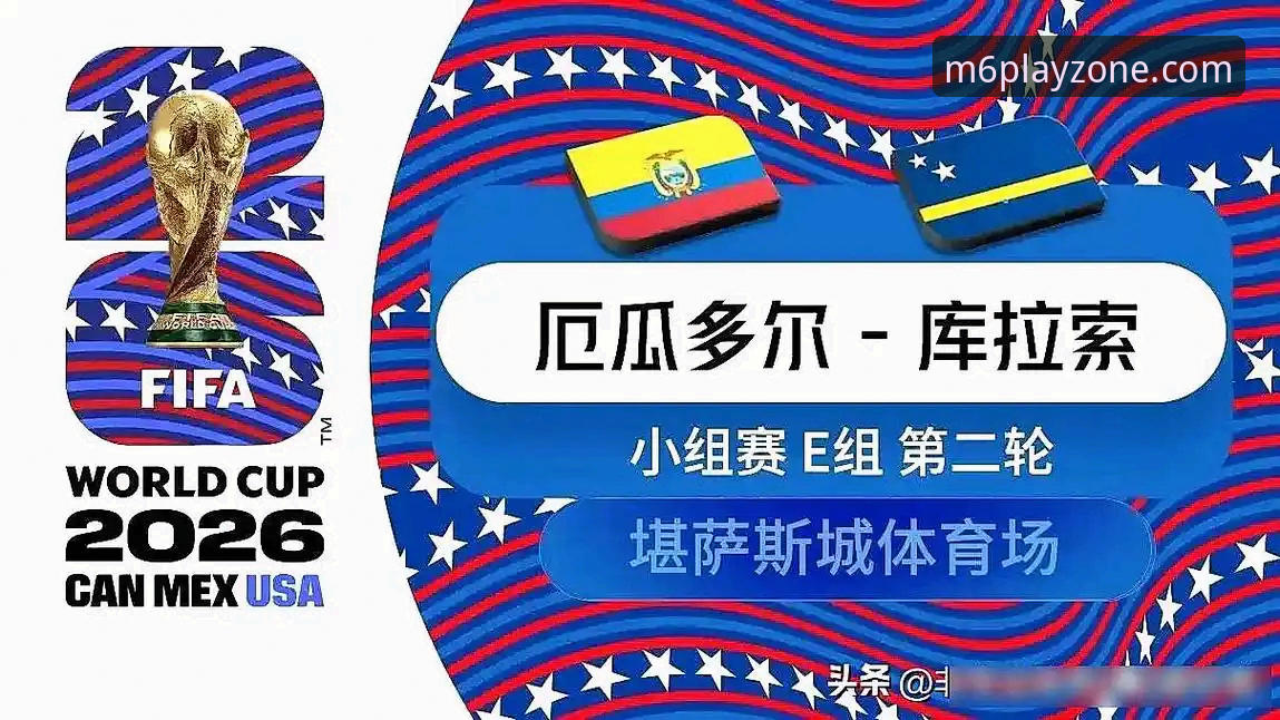 世界杯观赛必备：德国队绝杀科特迪瓦的战术拆解与数据解读